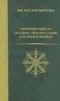 Kyogyoshinsho: On Teaching, Practice, Faith, And Enlightenment