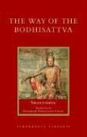 The Way Of The Bodhisattva