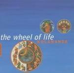 Wheel Of Life: Buddhist Symbols Series