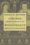 Tibetan Renaissance: Tantric Buddhism In The Rebirth Of Tibetan Culture