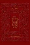 The Koren Sacks Siddur: Hebrew/English Prayerbook For Shabbat & Holidays With Translations And Commentary