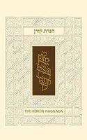 The Koren Illustrated Haggada: A Hebrew/English Passover Haggada