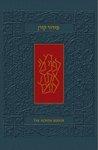 The Koren Sacks Siddur: A Hebrew/English Prayerbook For Shabbat & Holidays With Translation & Commentary By Rabbi Sir Jonathan Sacks