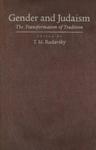 Gender And Judaism: The Transformation Of Tradition