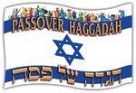 Passover Haggadah