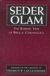 Seder Olam: The Rabbinic View Of Biblical Chronology