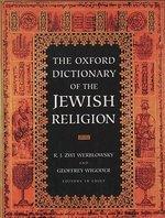 The Oxford Dictionary Of The Jewish Religion