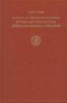 A Study Of The Interpretation Of Noah And The Flood In Jewish And Christian Literature