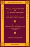 Vasubandhu's Treatise On The Bodhisattva Vow