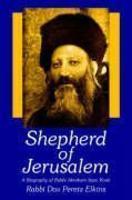 Shepherd Of Jerusalem