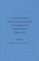 XII Congress Of The International Organization For Septuagint And Cognate Studies Leiden, 2004