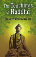 The Teachings Of Buddha