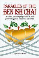 Golden Apples: Parables Of The Ben Ish Chai