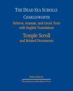 The Dead Sea Scrolls, Volume 7: The Temple Scroll