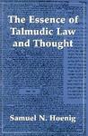 Essence Of Talmudic Law & Thou