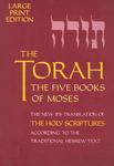 Torah-TK-Large Print