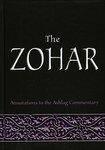 The Zohar: Annotations To The Ashlag Commentary