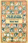 Time And The Life Cycle In Talmud And Midrash. Socio-Anthropological Perspectives