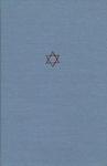 The Talmud Of The Land Of Israel, Volume 26: Qiddushin