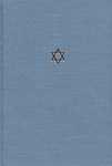 The Talmud Of The Land Of Israel, Volume 5: Shebiit