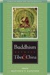 Buddhism Between Tibet And China