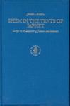 Shem In The Tents Of Japhet Shem In The Tents Of Japhet: Essays On The Encounter Of Judaism And Hellenism Essays On The Encounter Of Judaism And Helle