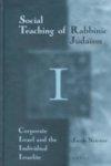 The Social Teachings Of Rabbinic Judaism