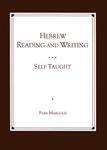 Hebrew Reading And Writing: Self Taught