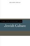 The Polyphony Of Jewish Culture