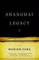 Shanghai Legacy