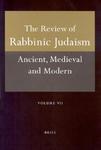 Review Of Rabbinic Judaism, Volume 7 (2004)