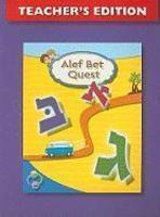 Alef Bet Quest