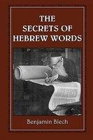 The Secrets Of Hebrew Words