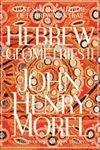 Hebrew Geometries II