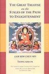 The Great Treatise On The Stages Of The Path To Enlightenment, Volume Two