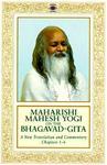 Maharishi Mahesh Yogi On The Bhagavad-Gita: A Translation And Commentary, Chapters 1-6