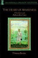 The Heart Of Awareness: A Translation Of The Ashtavakra Gita