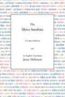 The Shiva Samhita: A Critical Edition And An English Translation