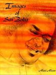 Images Of Sai Baba: Quotations By Sathya Sai Baba