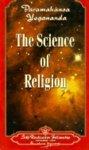 The Science Of Religion