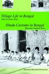 Village Life In Bengal Hindu Customs In Bengal