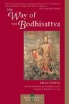 The Way Of The Bodhisattva: A Translation Of The Bodhicharyavatara