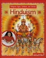 Hinduism: Signs, Symbols, And Stories