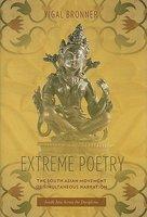 Extreme Poetry: The South Asian Movement Of Simultaneous Narration