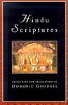 Hindu Scriptures