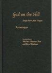 God On The Hill: Temple Poems From Tirupati