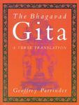 The Bhagavad Gita: A Verse Translation