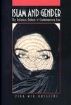 Islam & Gender - The Religious Debate In Contemporary Iran (Paper)