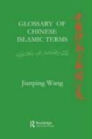 Glossary Of Chinese Islamic Terms