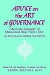 Advice On The Art Of Governance (Mau'izah-I Jahangiri) Of Muhammad Baqir Najm-I Sani